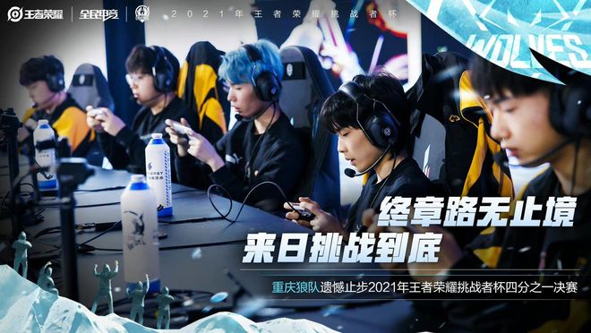 一層樓的契 一層樓的契