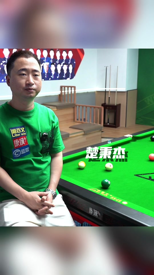 为我们呈现 为我们呈现