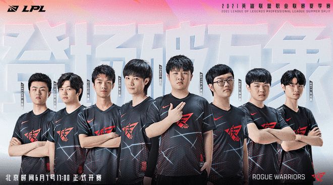 的冲击力极 的冲击力极