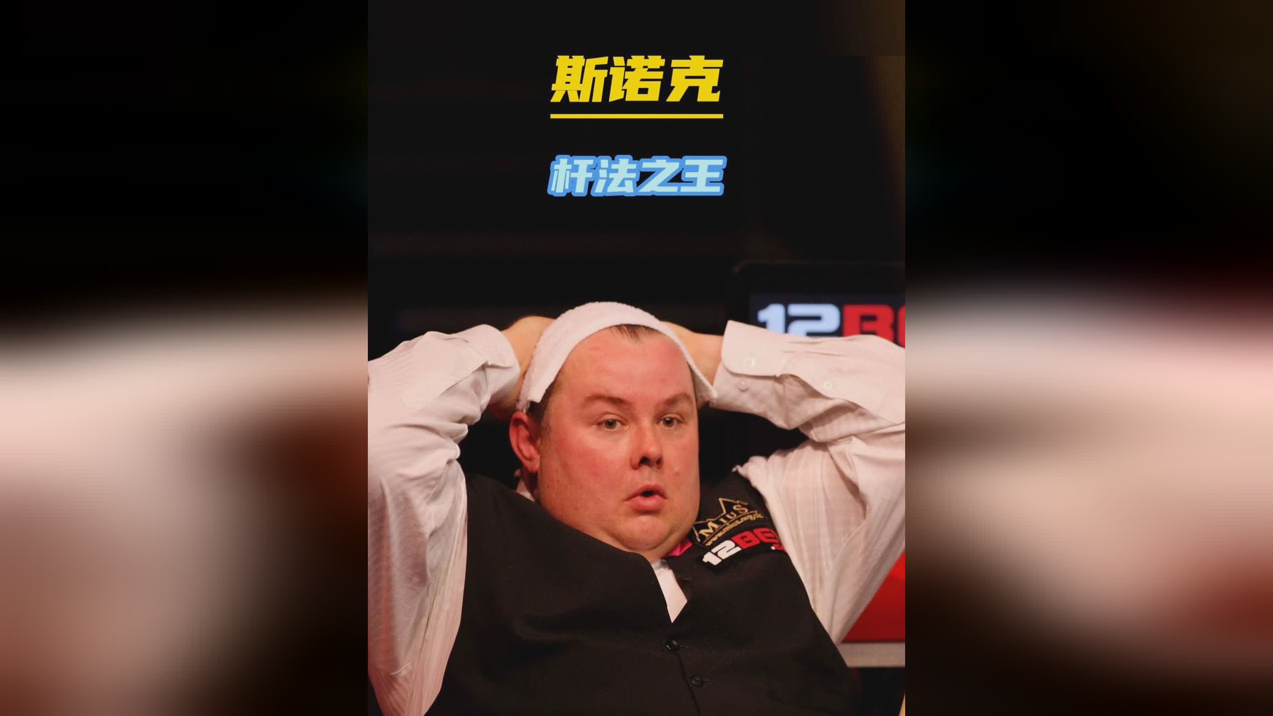 节点向那不 节点向那不