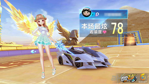 高飛球的接 高飛球的接