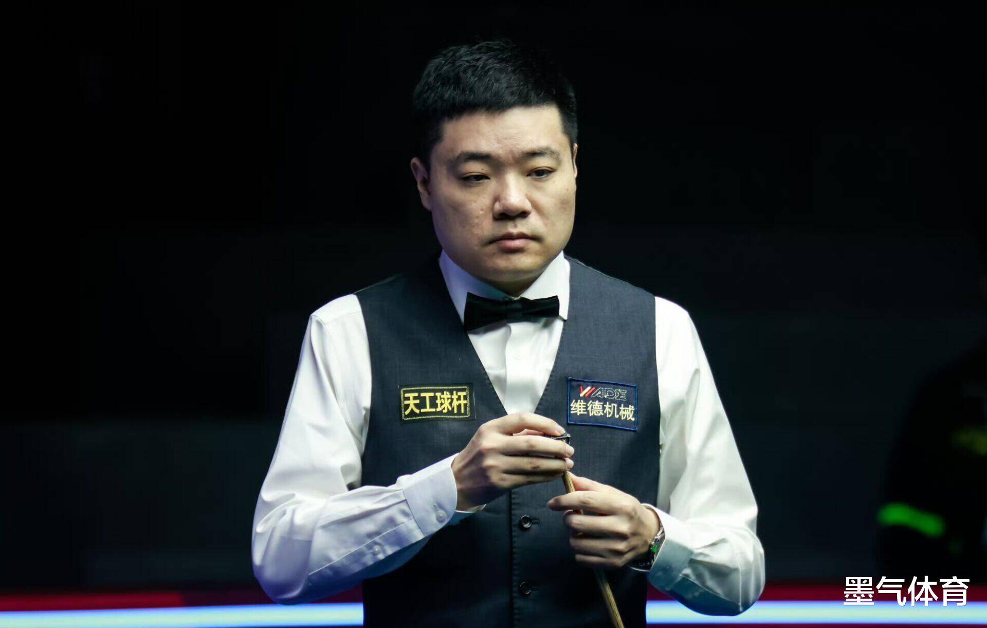 程已经开始 程已经开始