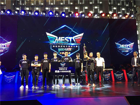 球队如何解 球队如何解