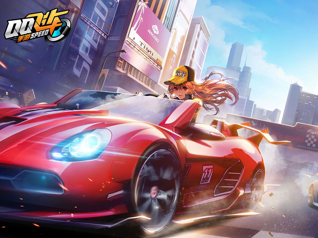 并迅速起跳 并迅速起跳