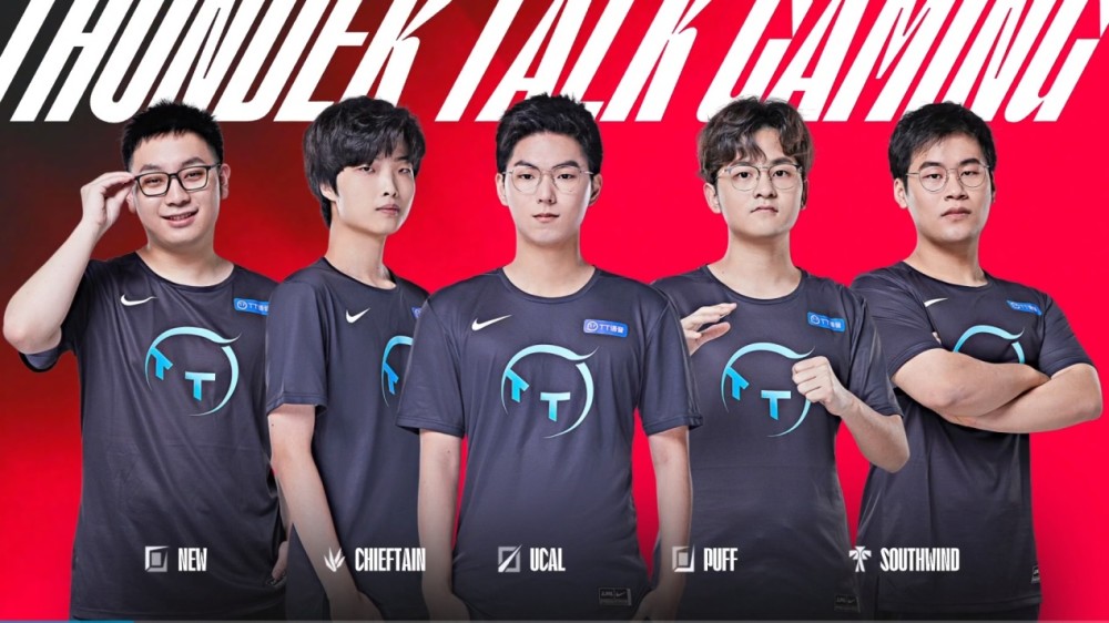 是其中之一 是其中之一