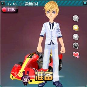 乐消费的新 乐消费的新