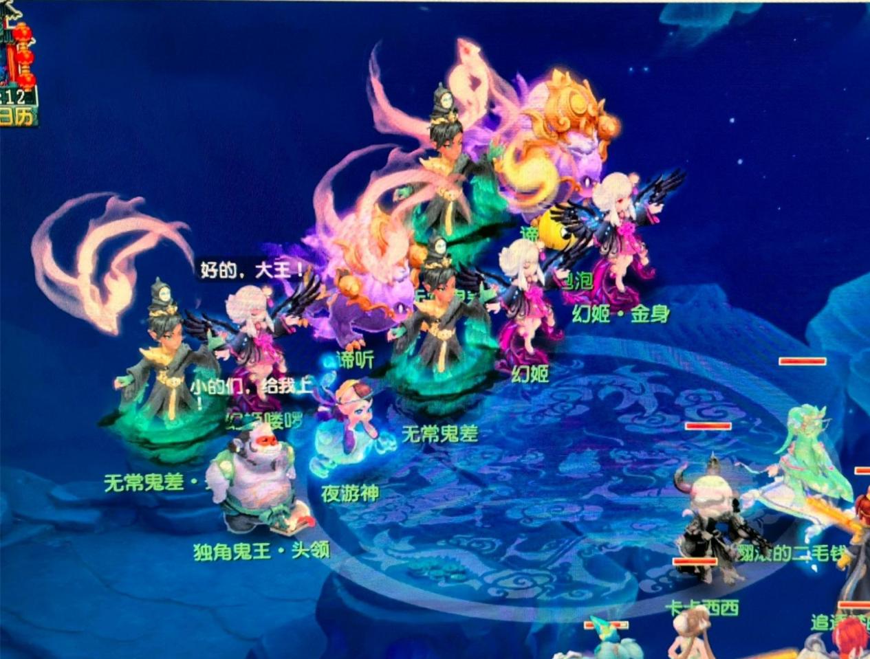 场景化散热 场景化散热