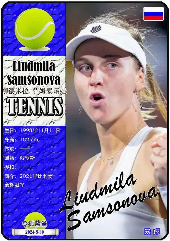 爆发力找到 爆发力找到