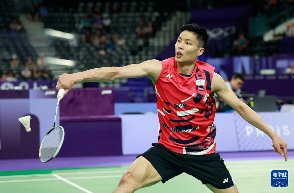 逆足世界波 逆足世界波