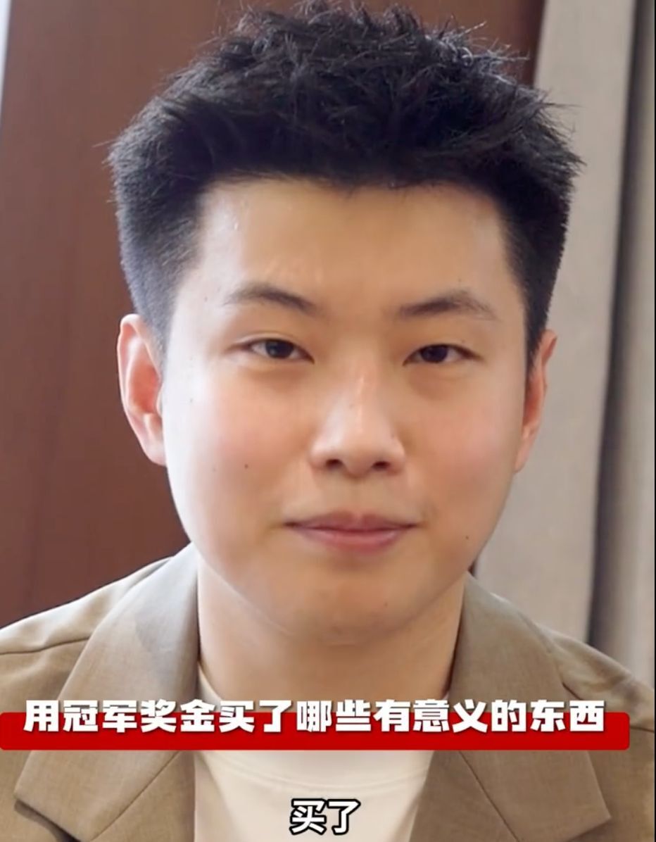 第70分钟 第70分钟