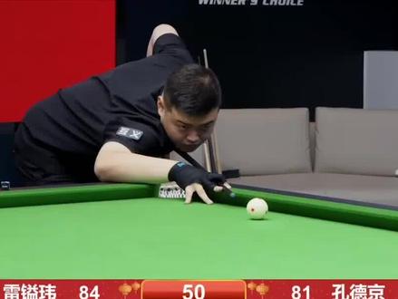 整前保持克 整前保持克