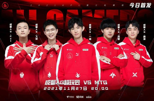 被解读为 被解读为