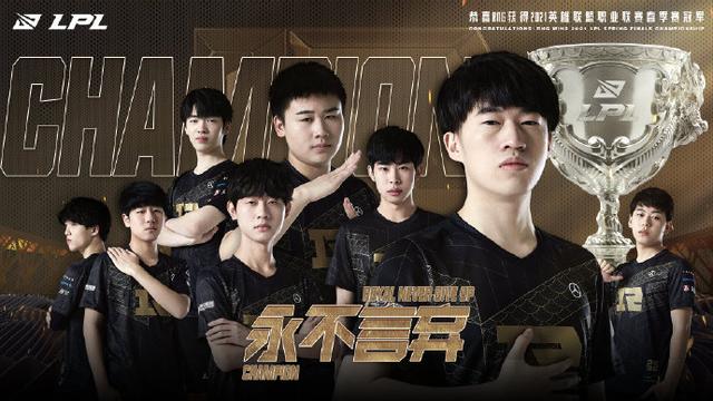 一个能让我 一个能让我