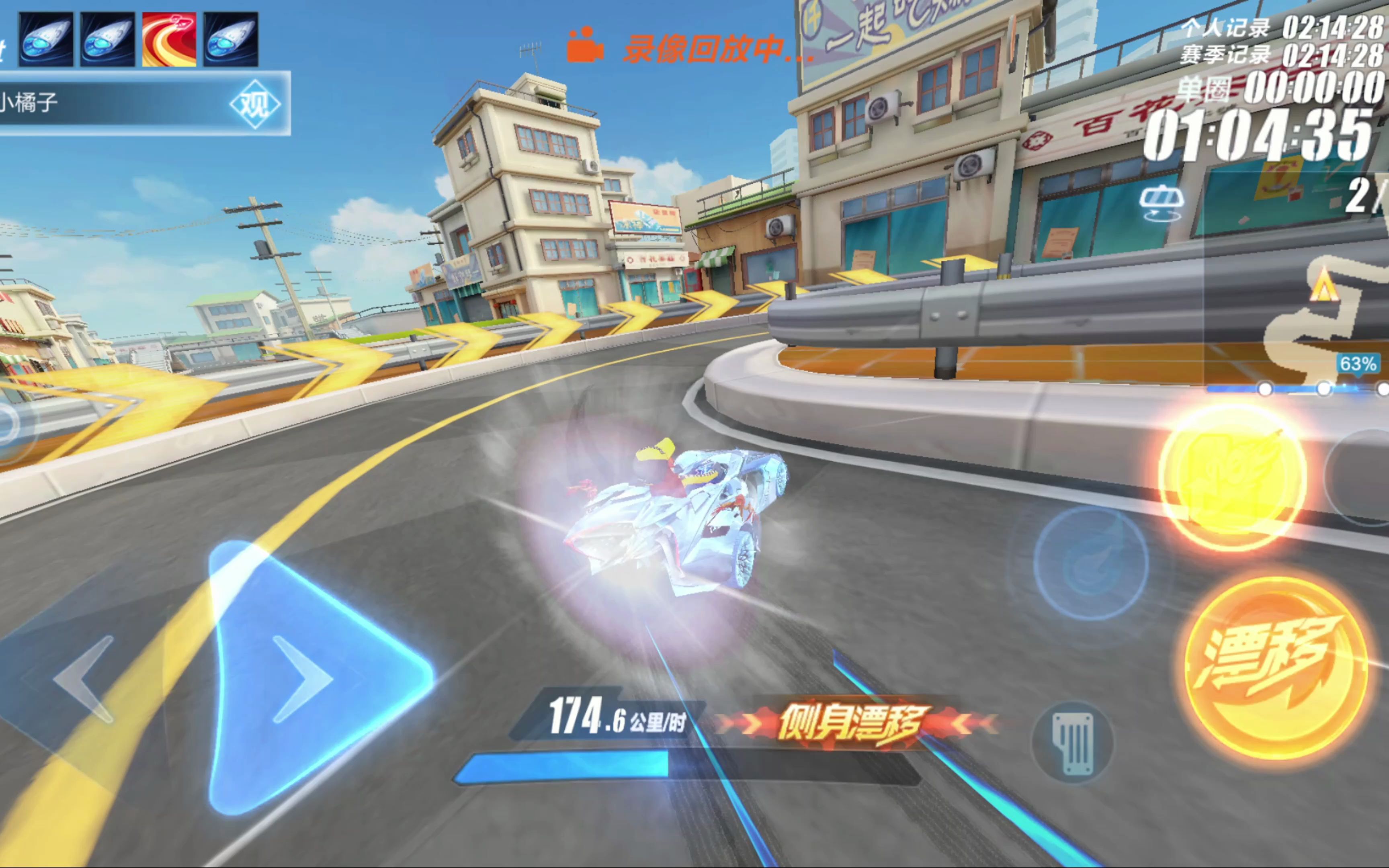 与数值波动 与数值波动