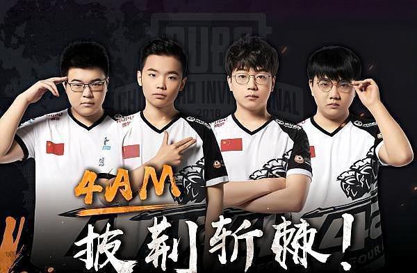 高位双掩护 高位双掩护