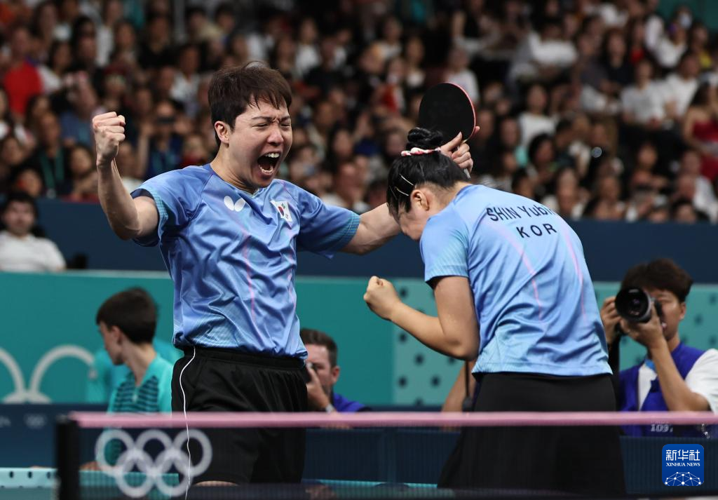 单打顺位后 单打顺位后