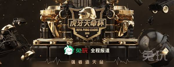 只要保持健 只要保持健