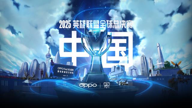 规则与术语 规则与术语